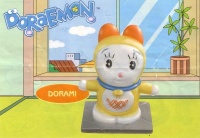 K-Doraemon RS 8.JPG